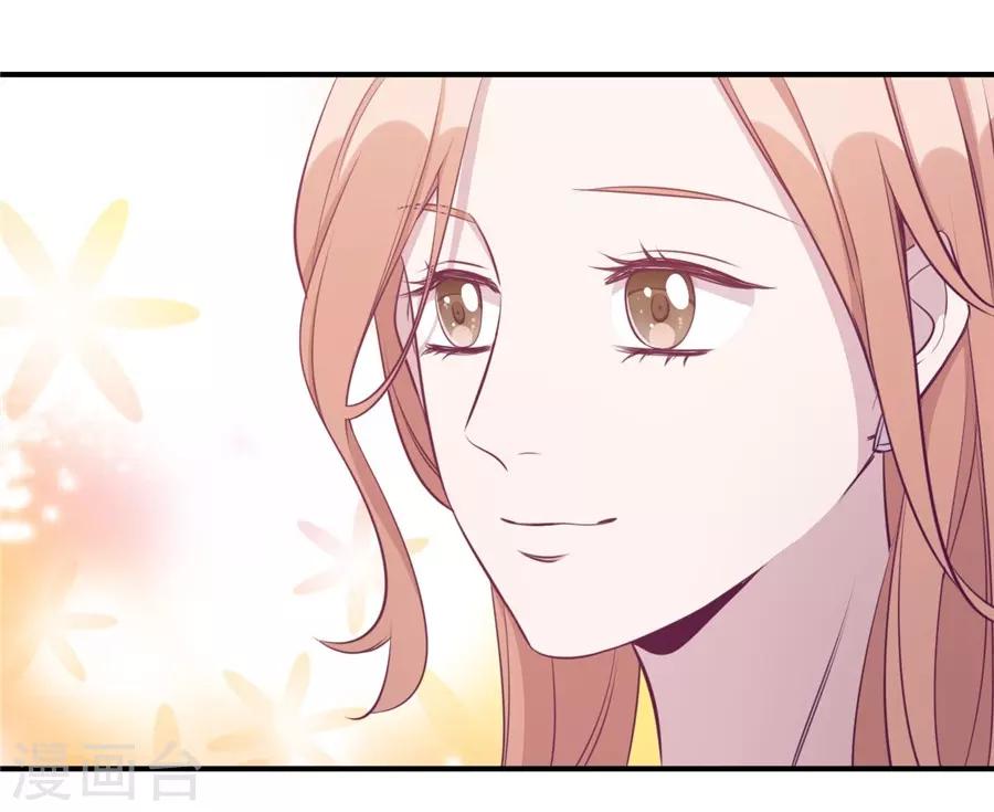 第20话3 和陌生人结婚了(1/2)-第74话