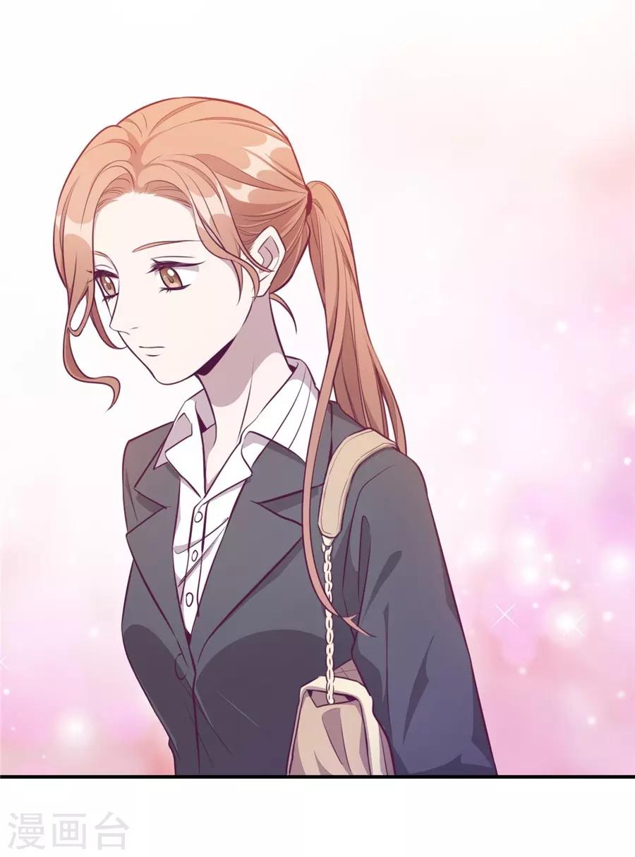 第20话3 和陌生人结婚了(1/2)-第74话