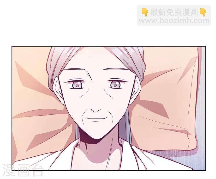 第20话5 和陌生人结婚了-第76话