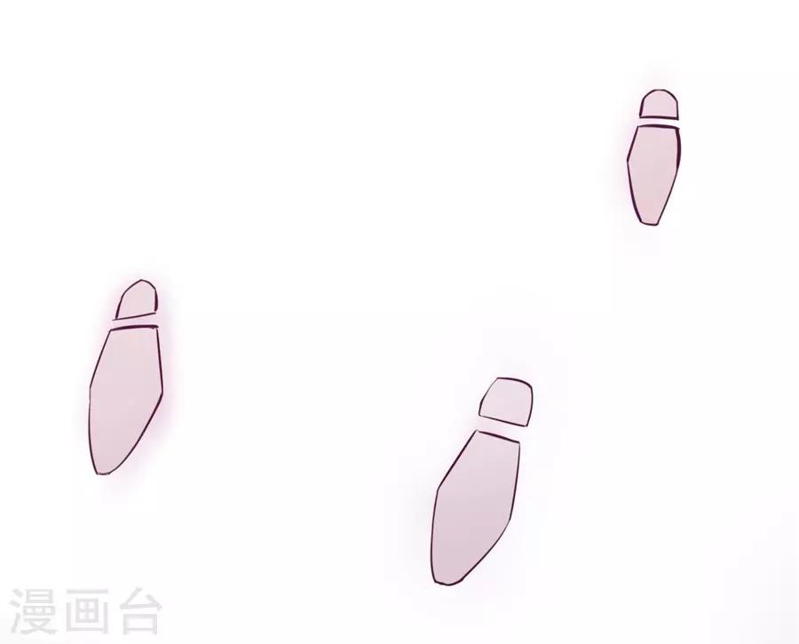 第20话7 和陌生人结婚了-第78话