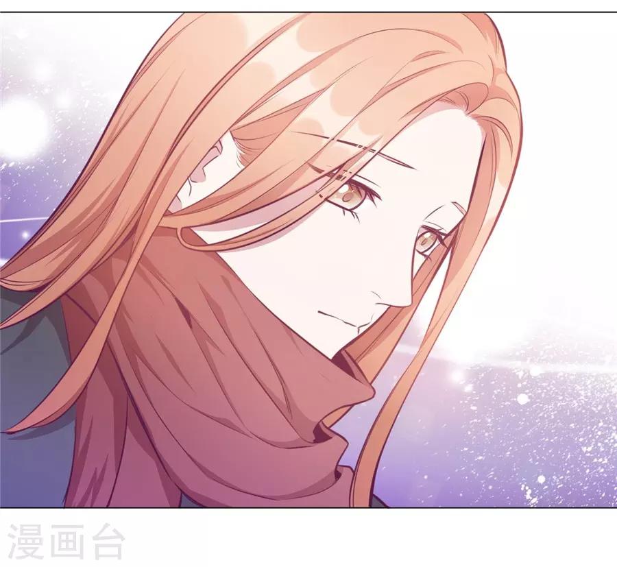 第20话7 和陌生人结婚了-第78话