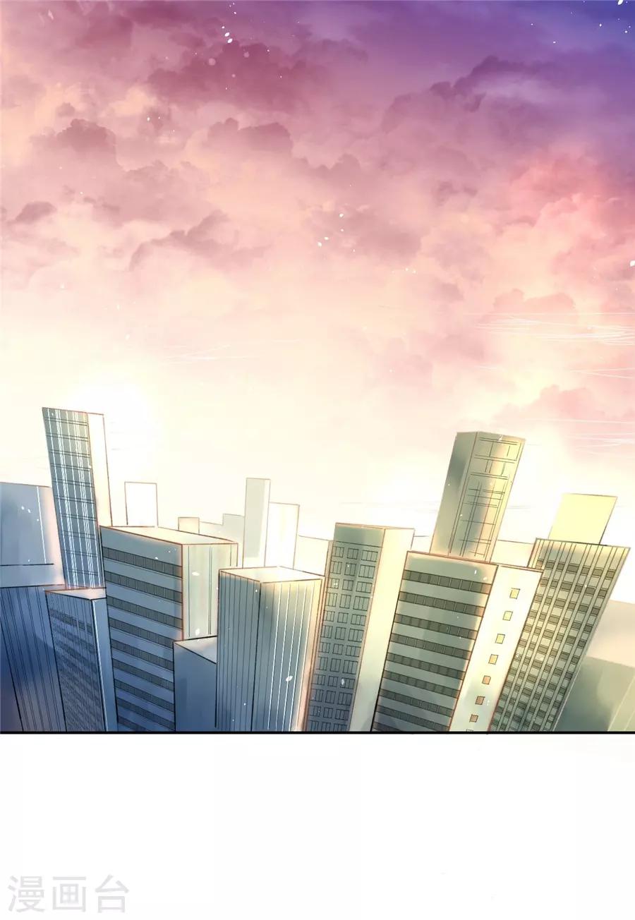 第21话1 过年了，你妈喊你回家吃饭-第80话