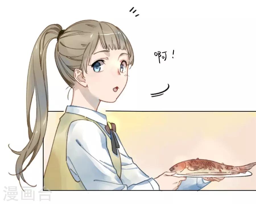 第21话1 过年了，你妈喊你回家吃饭-第80话