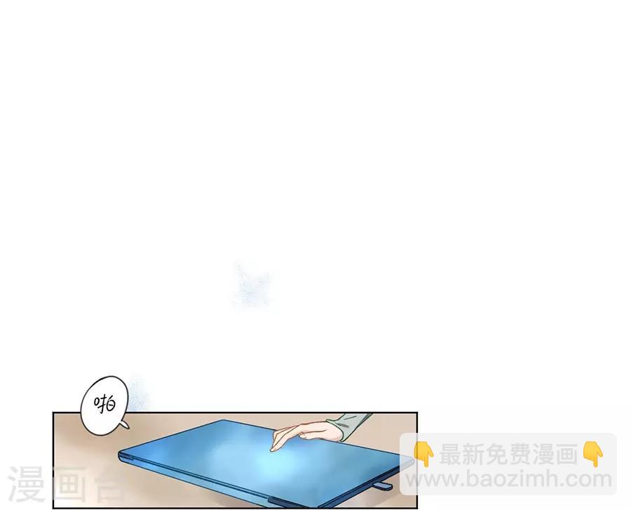 第21话1 过年了，你妈喊你回家吃饭-第80话