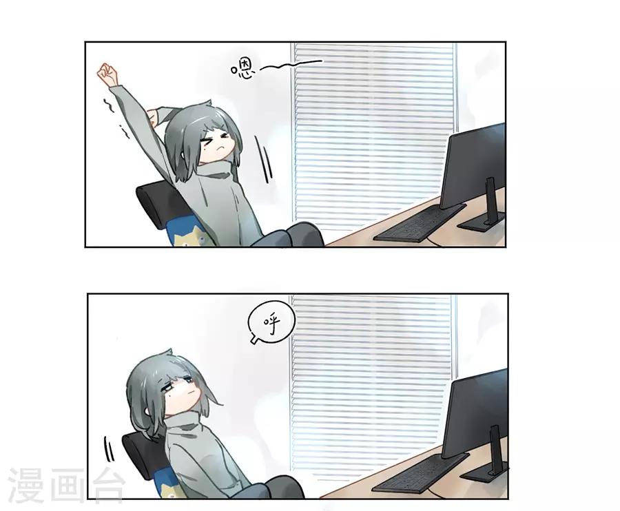 第21话1 过年了，你妈喊你回家吃饭-第80话