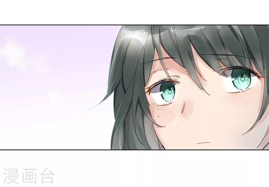 第21话3 过年了，你妈喊你回家吃饭-第82话