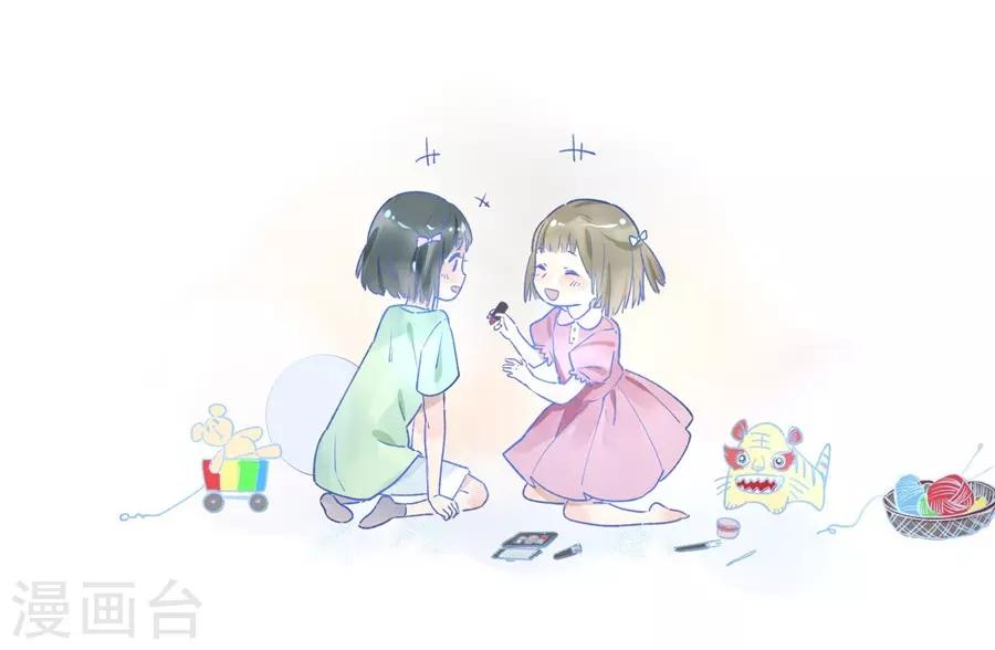 第21话3 过年了，你妈喊你回家吃饭-第82话