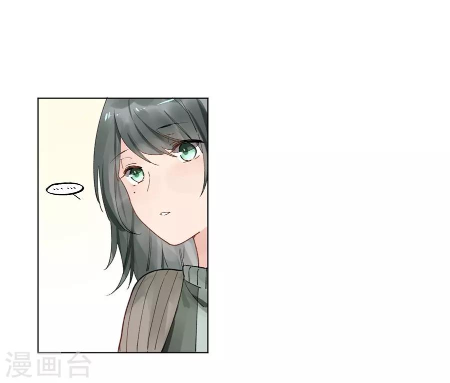 第21话3 过年了，你妈喊你回家吃饭-第82话