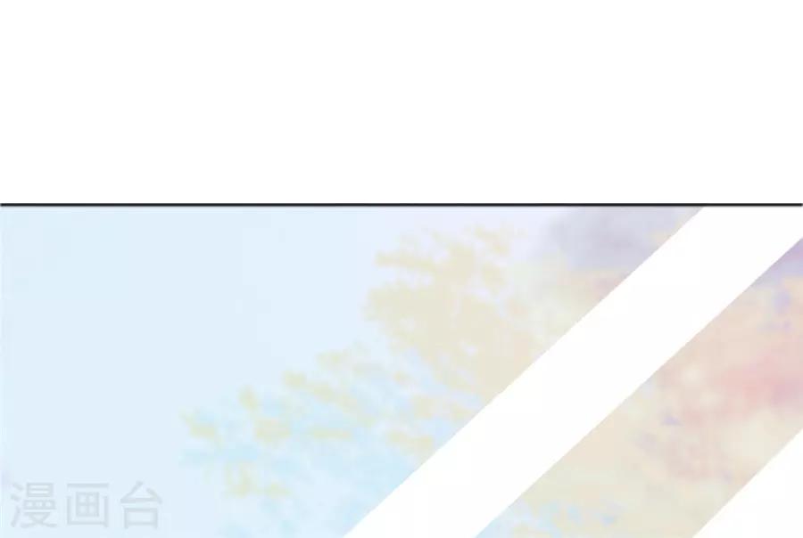 第22话1 风信子-第84话