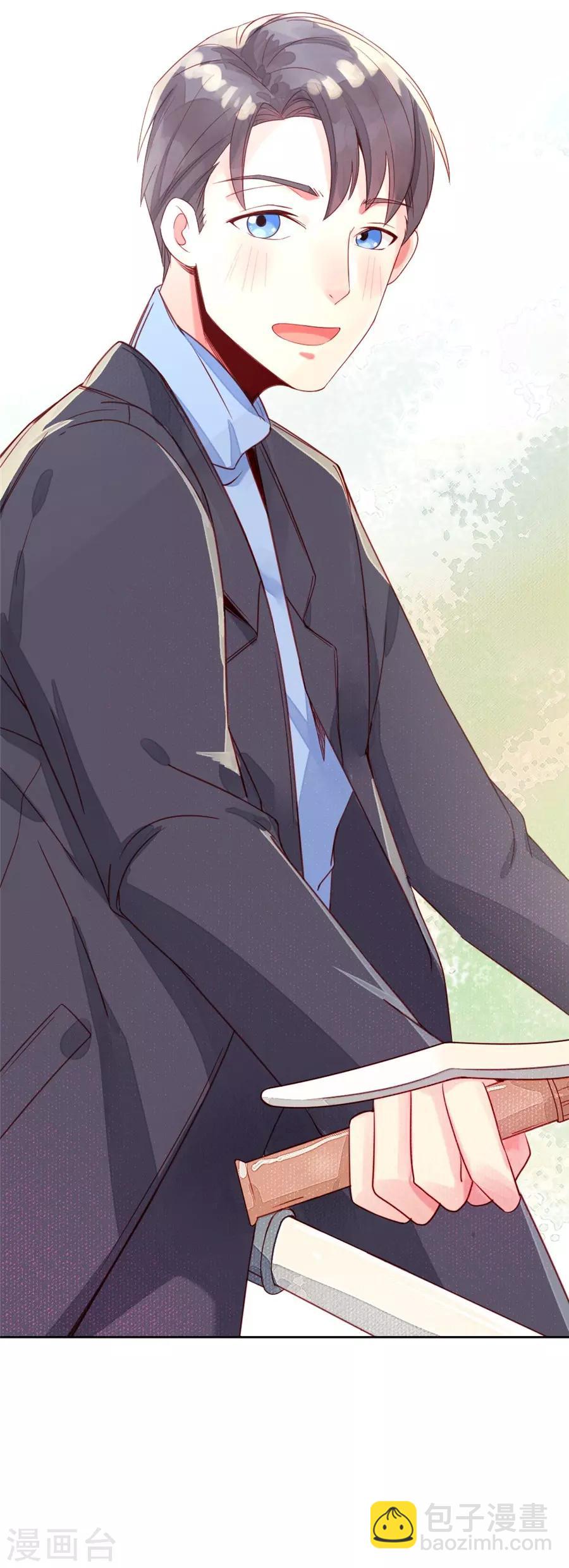 第22话1 风信子-第84话