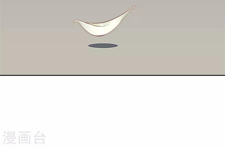 第22话3 风信子(1/2)-第86话