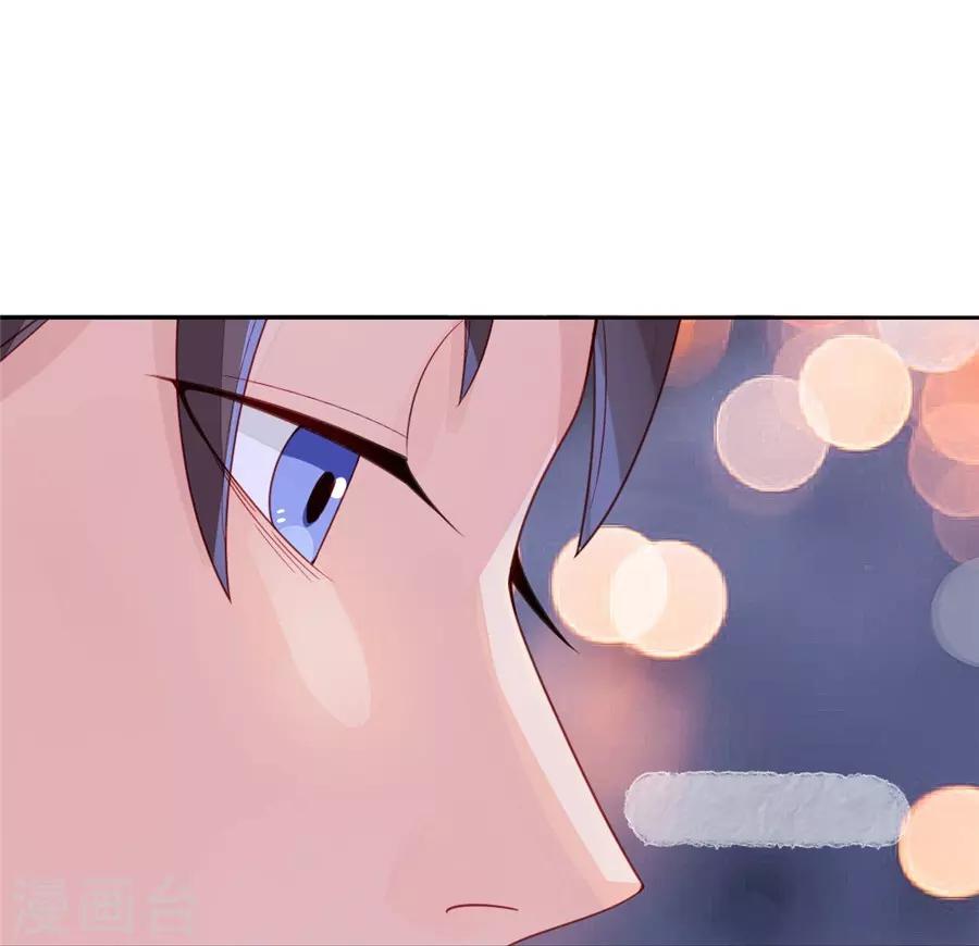 第22话3 风信子(1/2)-第86话