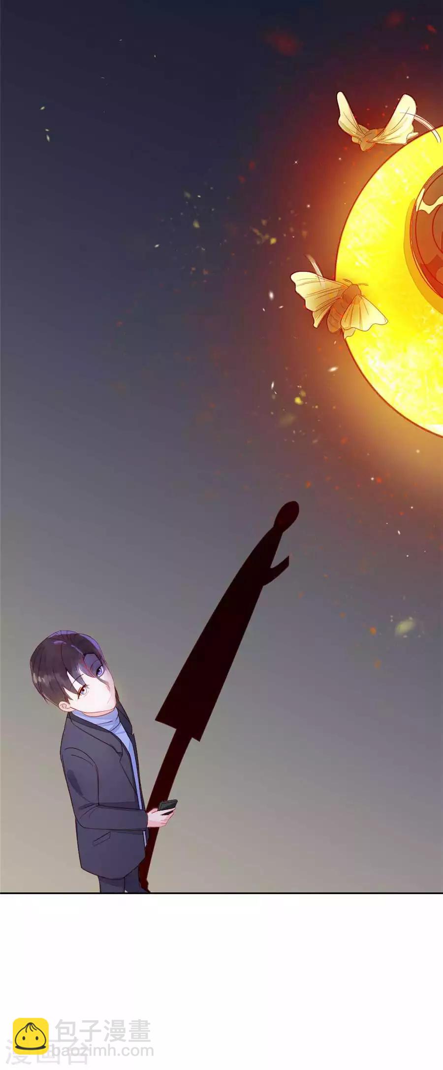 第22话3 风信子(1/2)-第86话