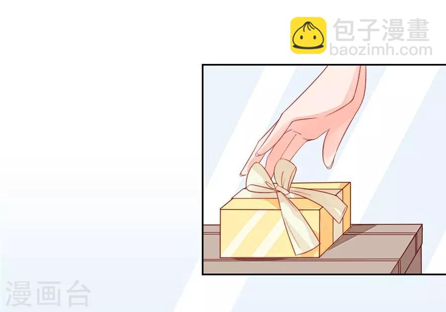 第22话3 风信子(1/2)-第86话