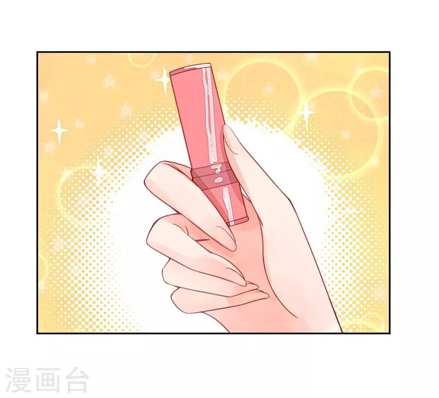 第22话3 风信子(1/2)-第86话