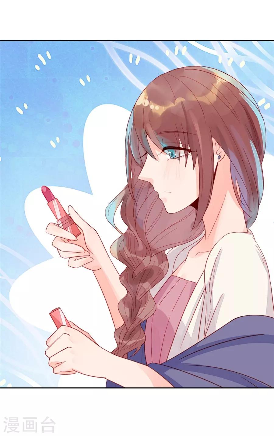 第22话3 风信子(1/2)-第86话