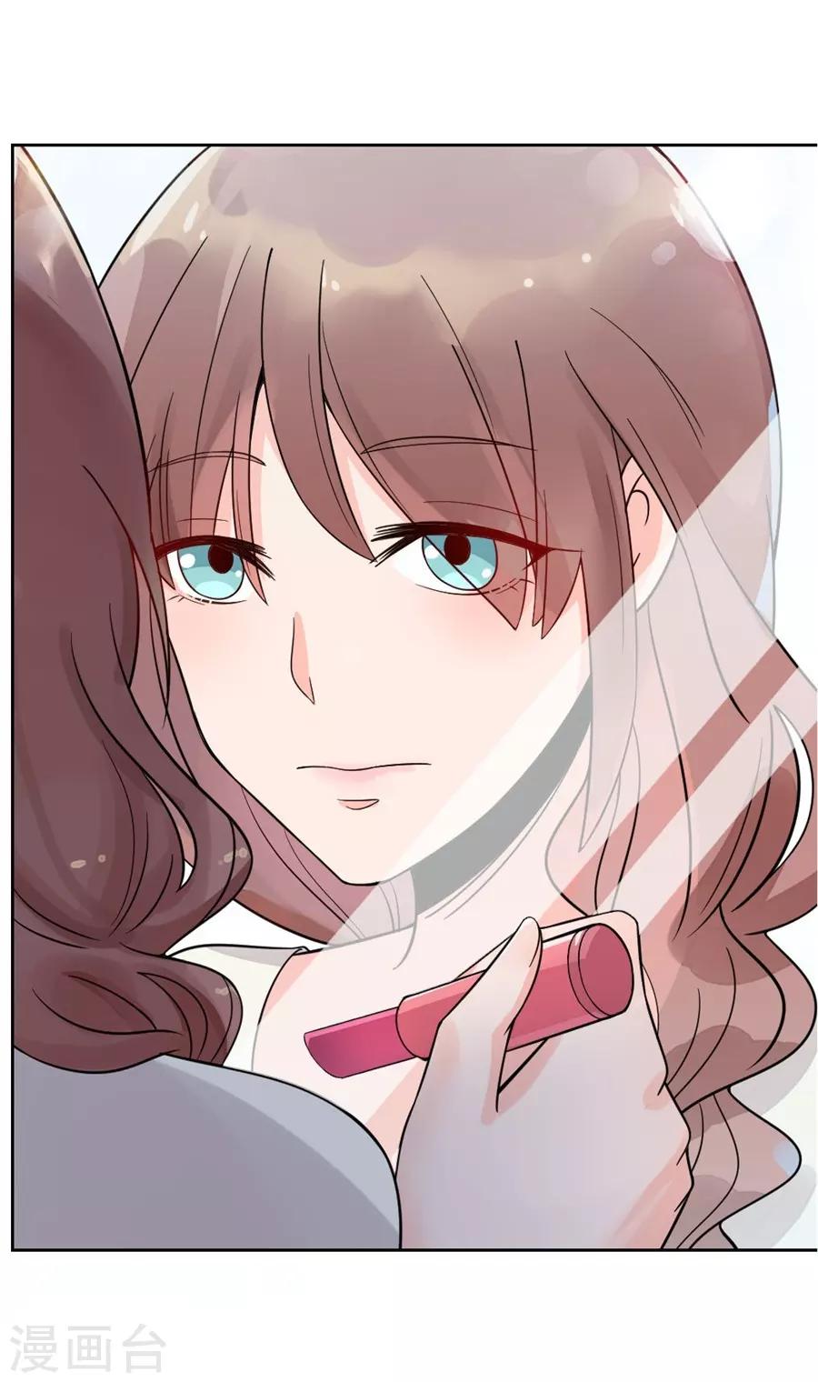 第22话3 风信子(1/2)-第86话