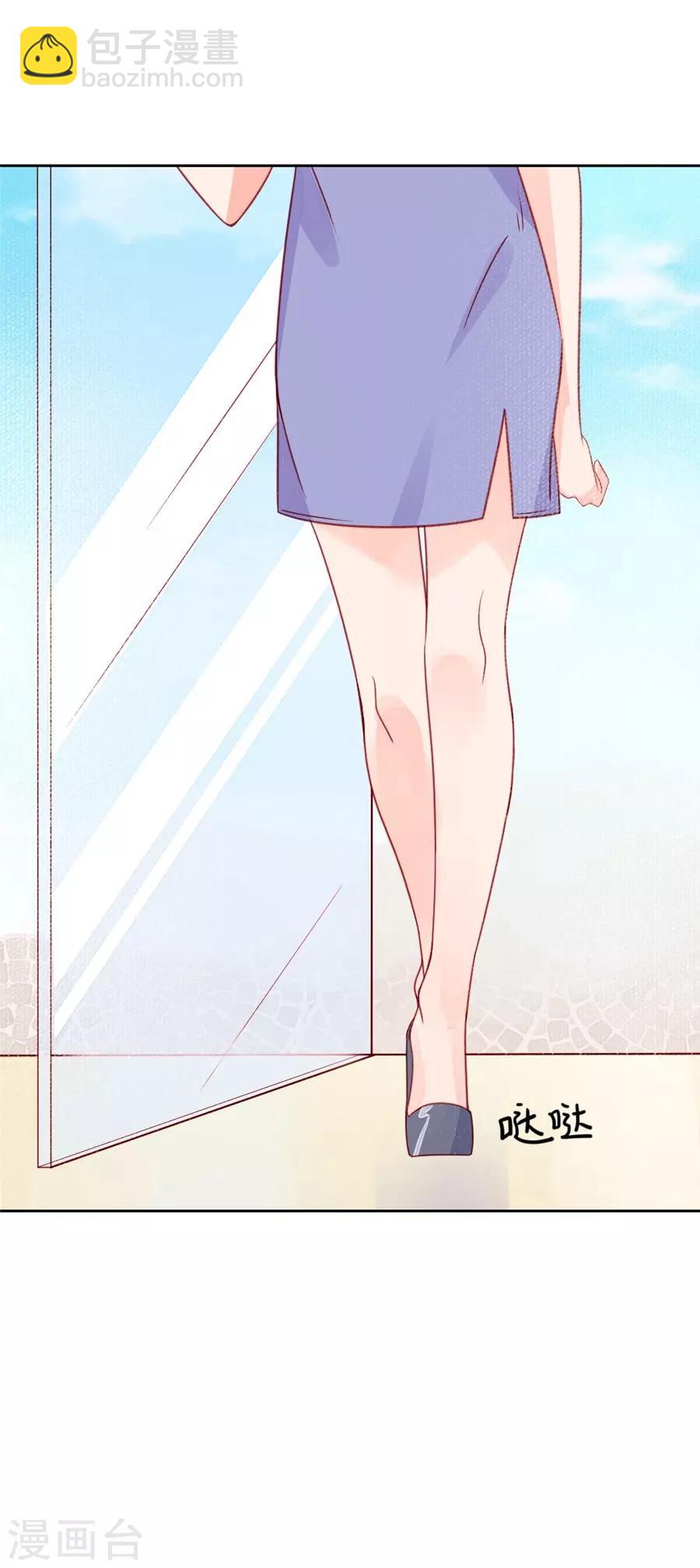 第22话3 风信子(1/2)-第86话