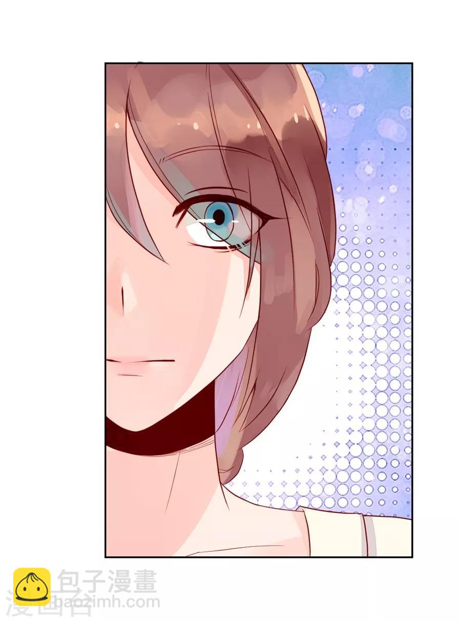 第22话3 风信子(1/2)-第86话