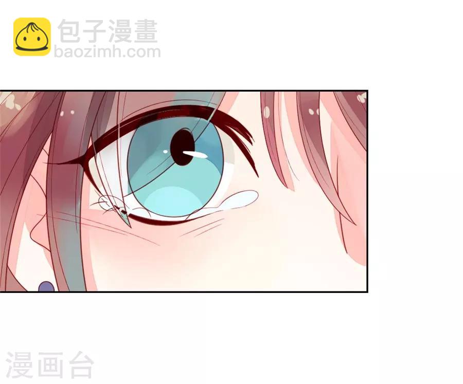 第22话3 风信子(1/2)-第86话