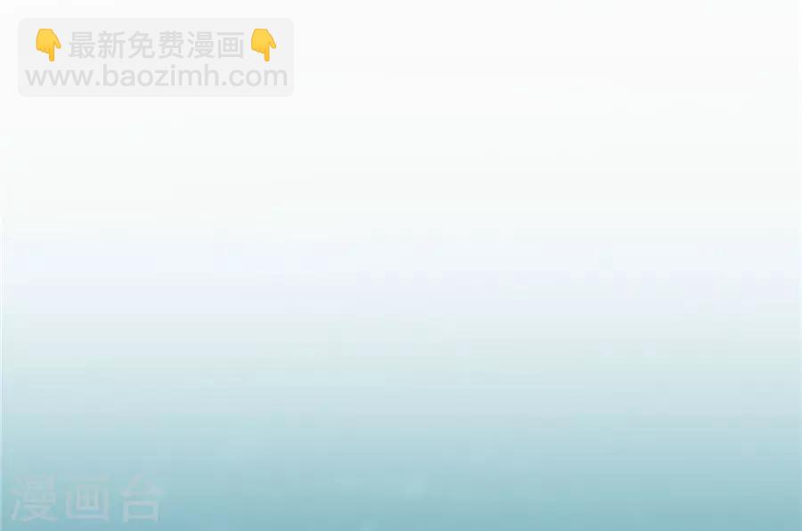 第23话2 大白与小君-第88话