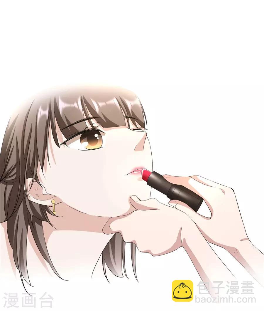 第23话2 大白与小君-第88话