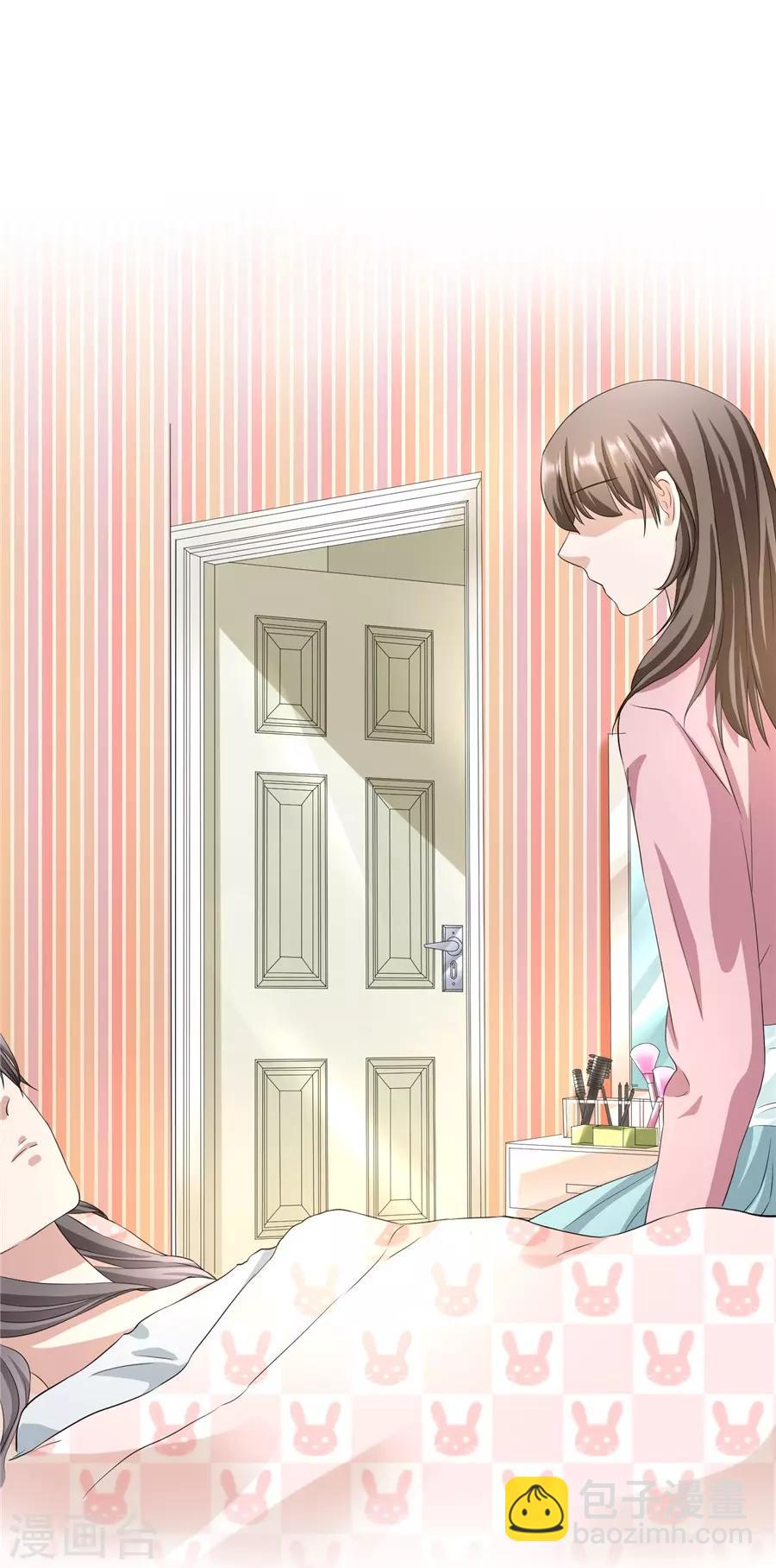 第23话2 大白与小君-第88话