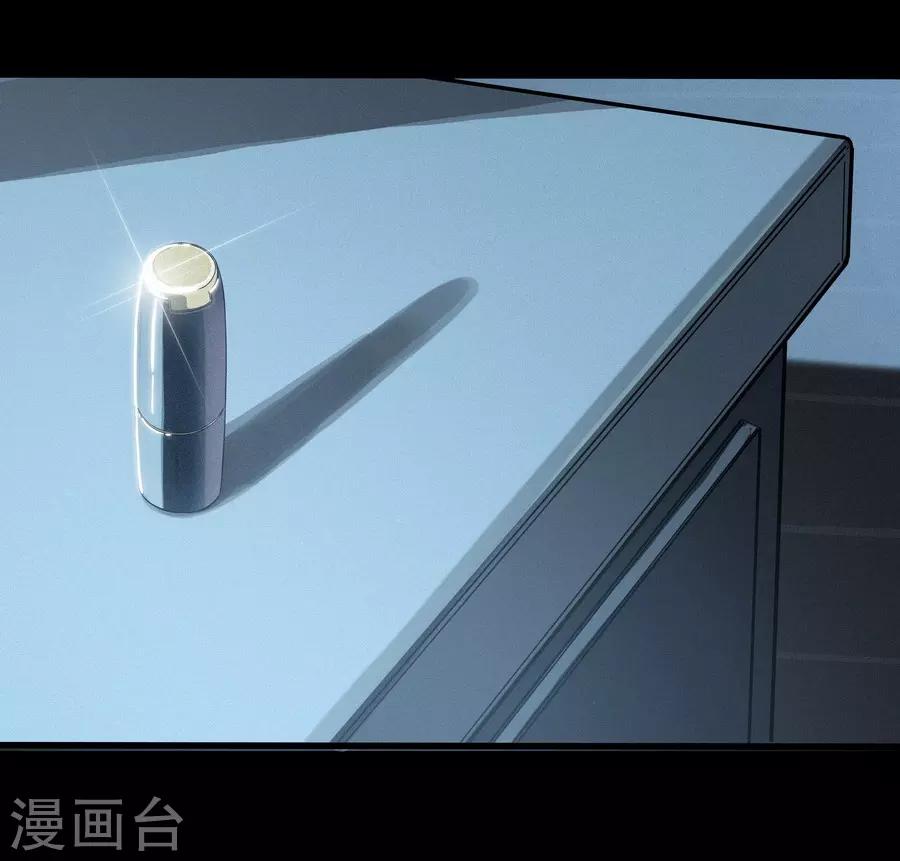 第3话2 北海-第10话