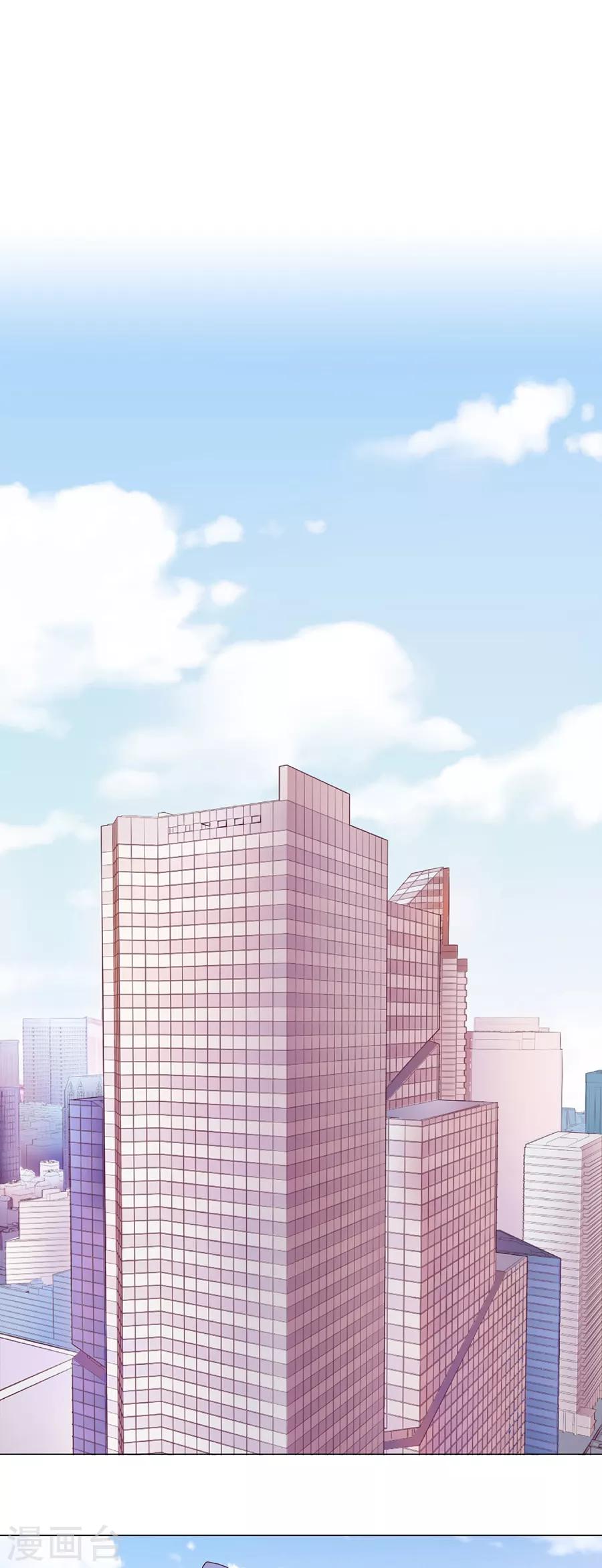 第25话4 她的秘密-第96话