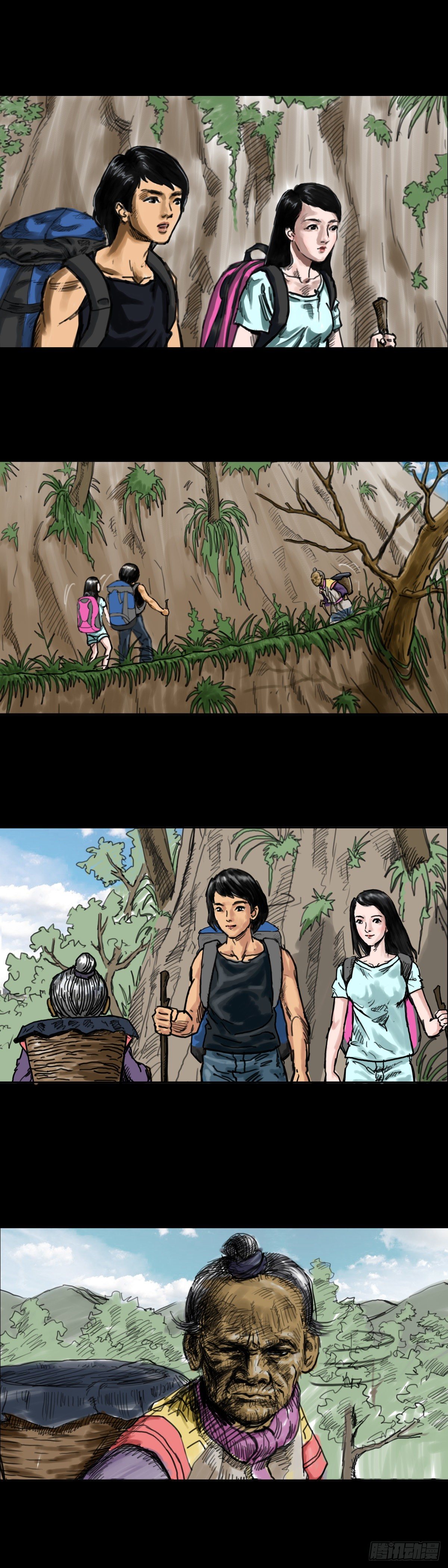 红衣男孩01-第18话