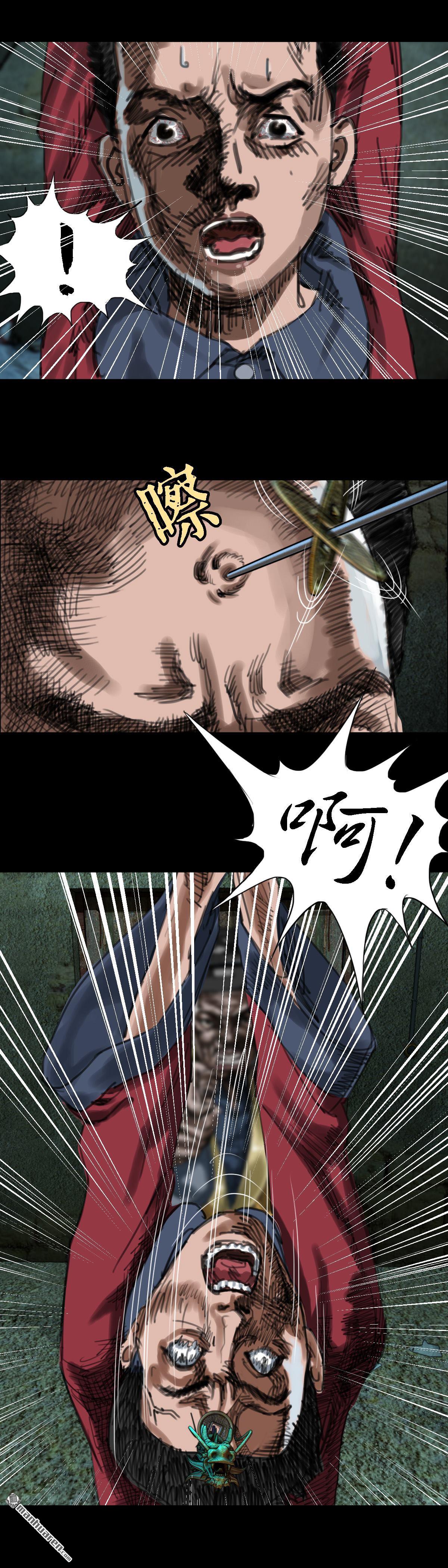 第12回 红衣男孩（12）-第12话