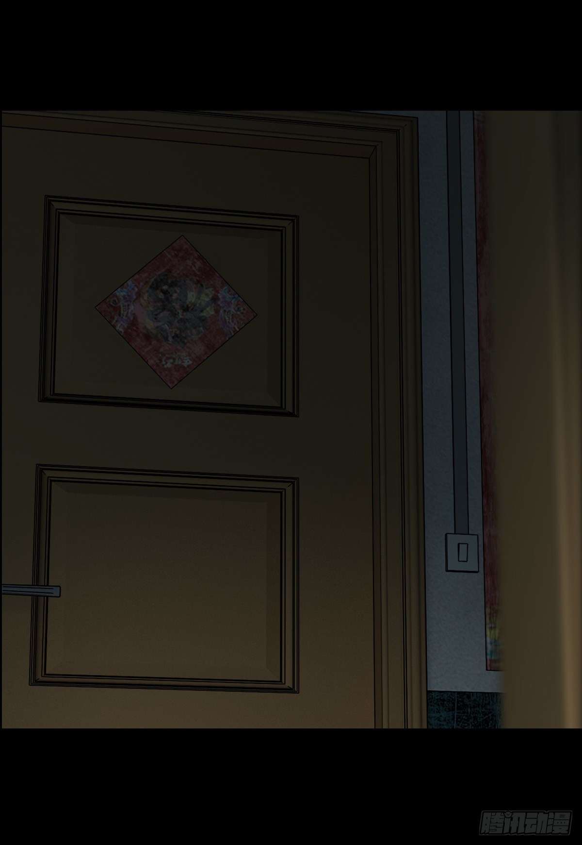 红衣男孩15-第32话