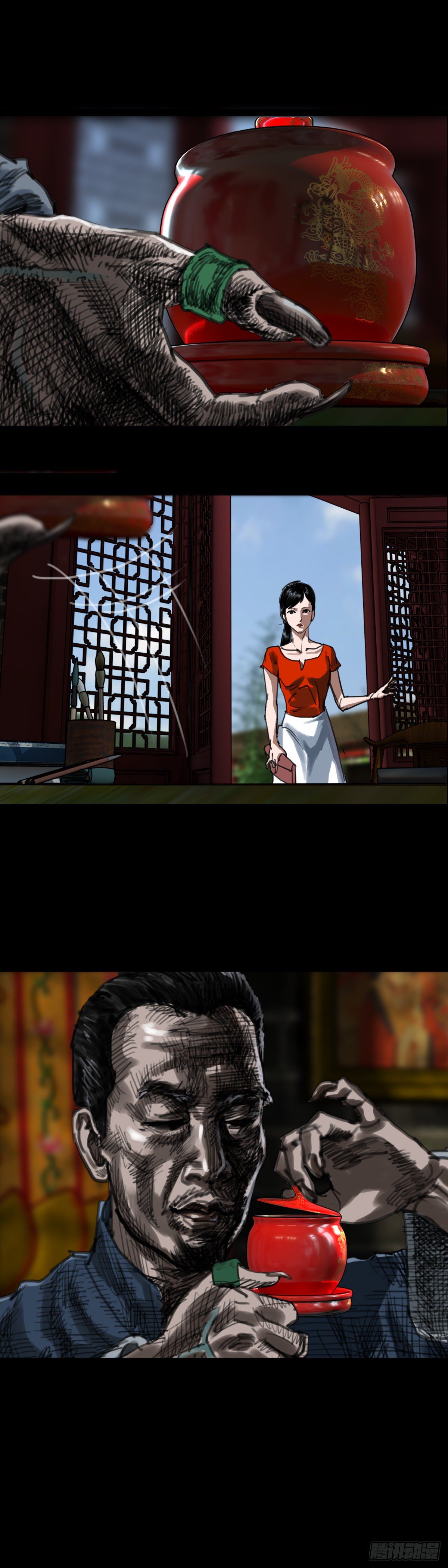 红衣男孩15-第32话