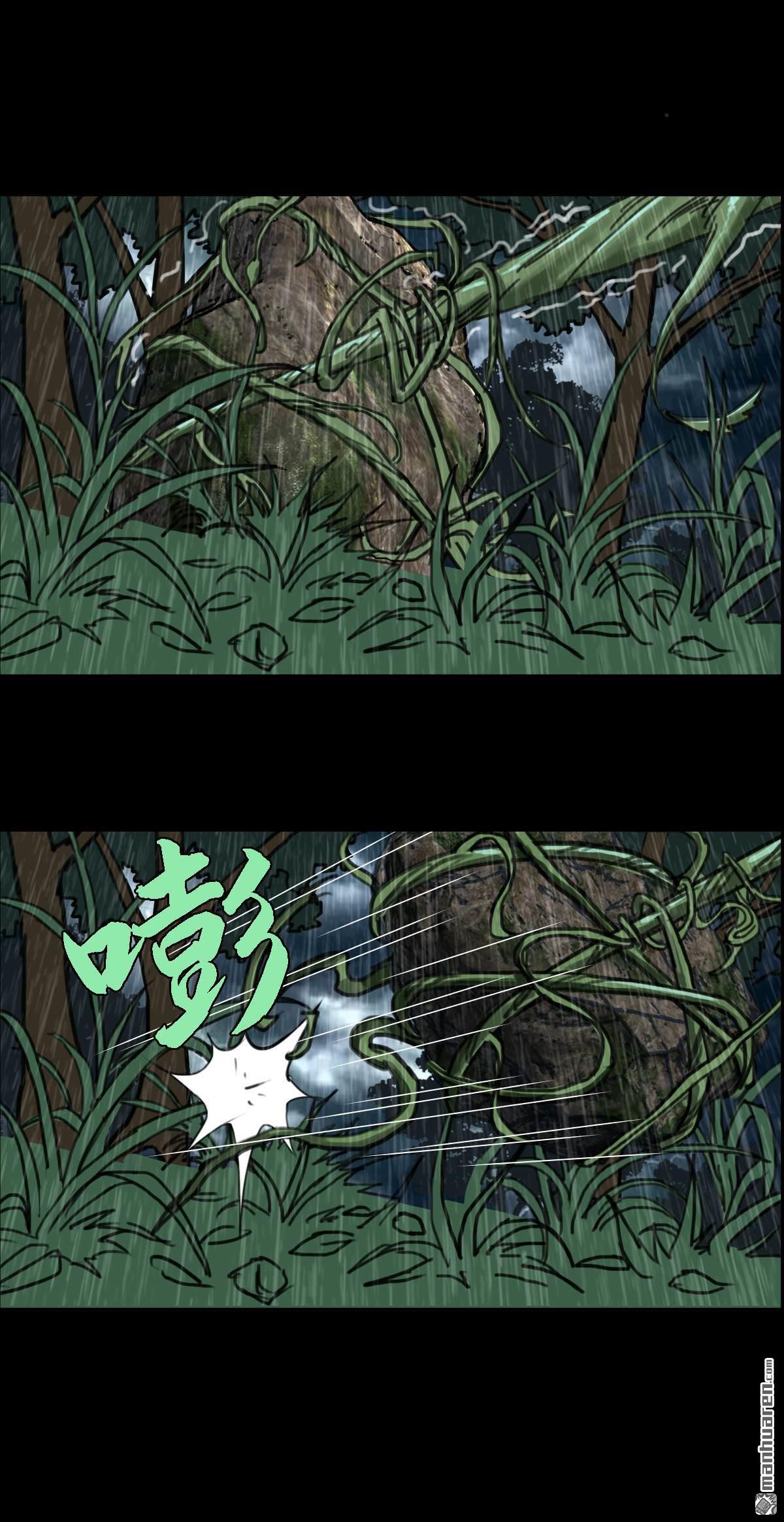 第19回 红衣男孩（19）-第36话