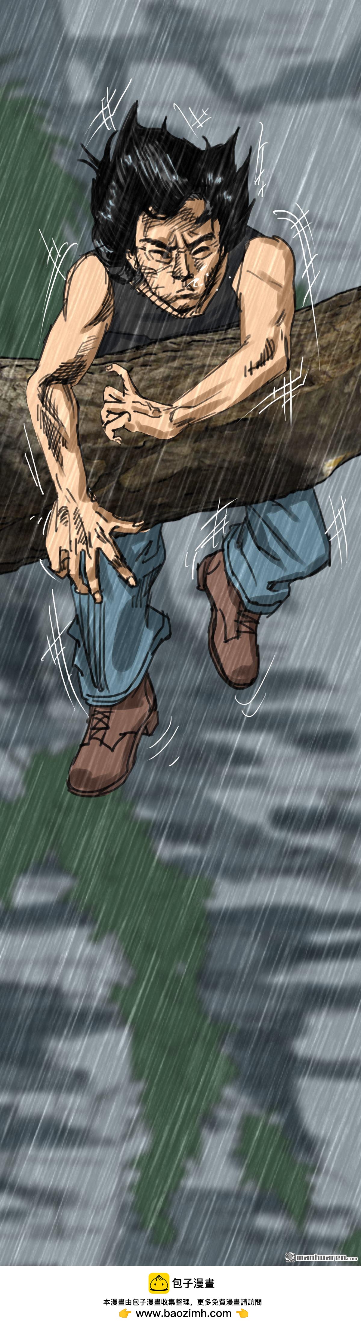 第19回 红衣男孩（19）-第36话