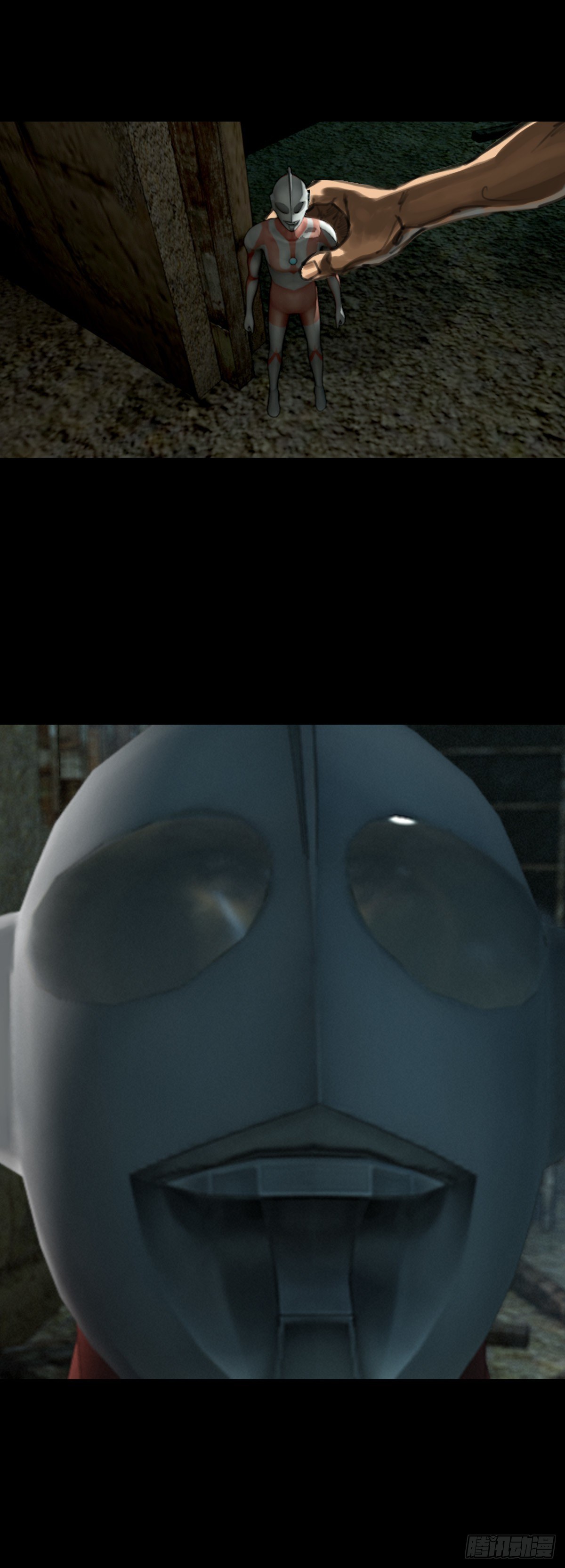 红衣男孩03-第20话