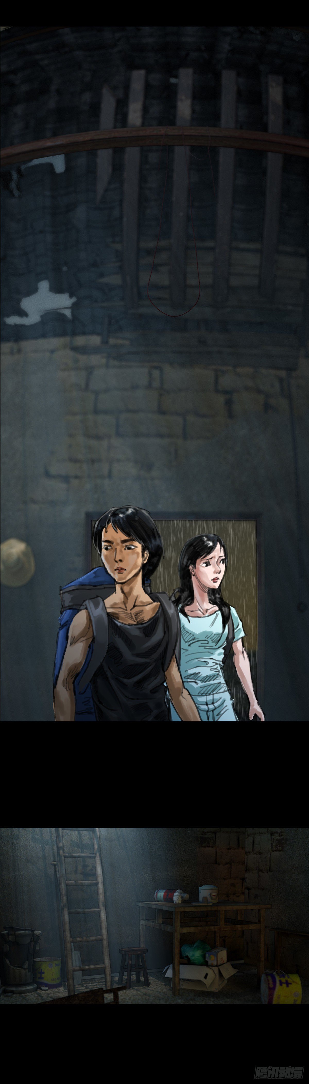 红衣男孩03-第20话