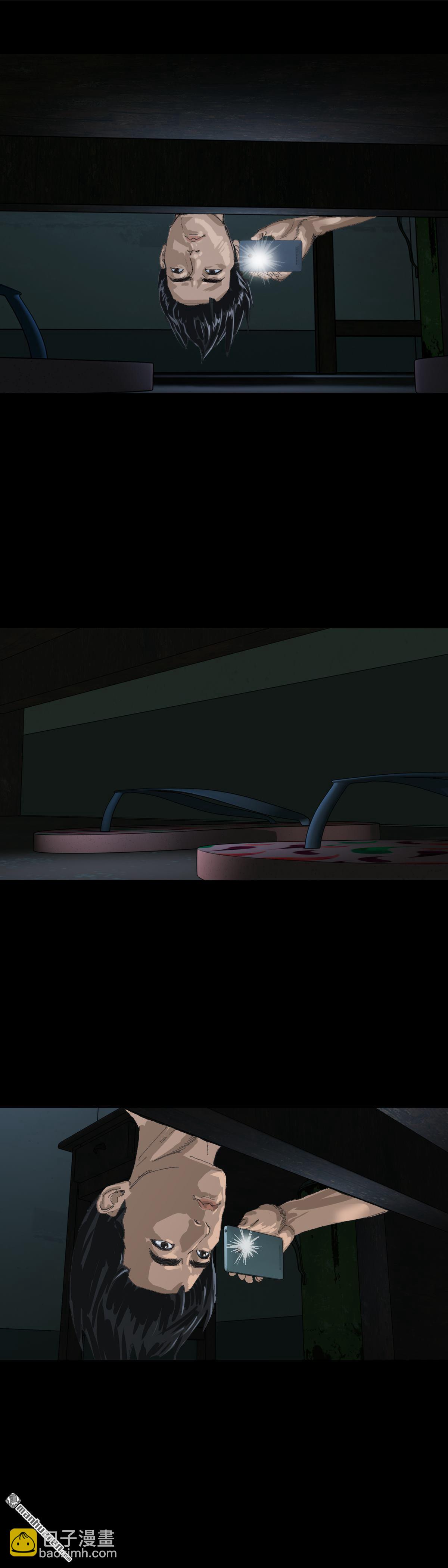 第21回 举手（1）-第38话