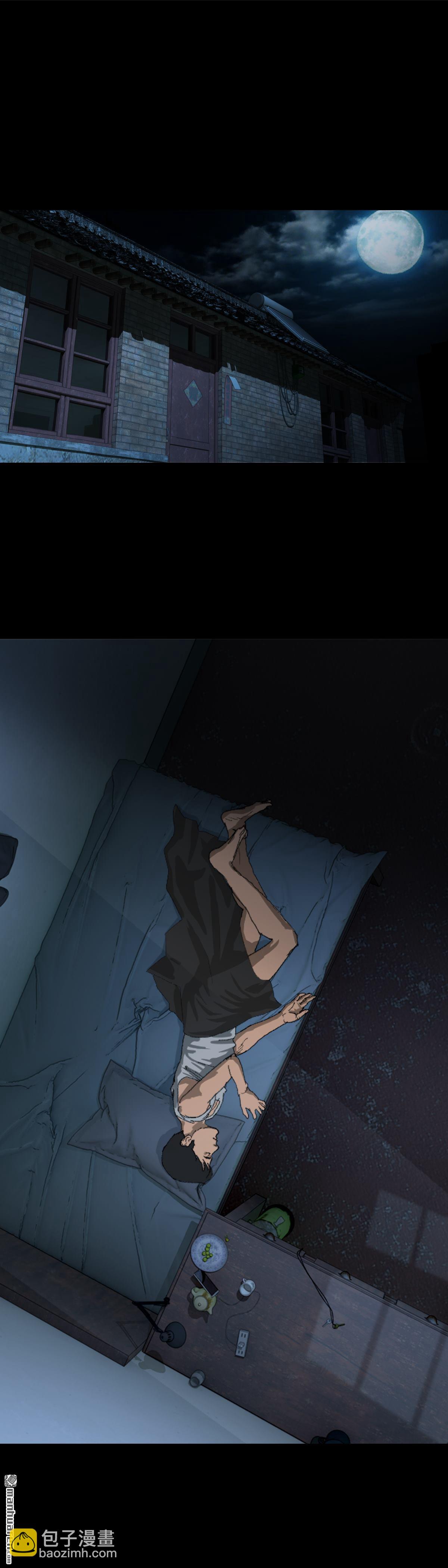 第21回 举手（1）-第38话