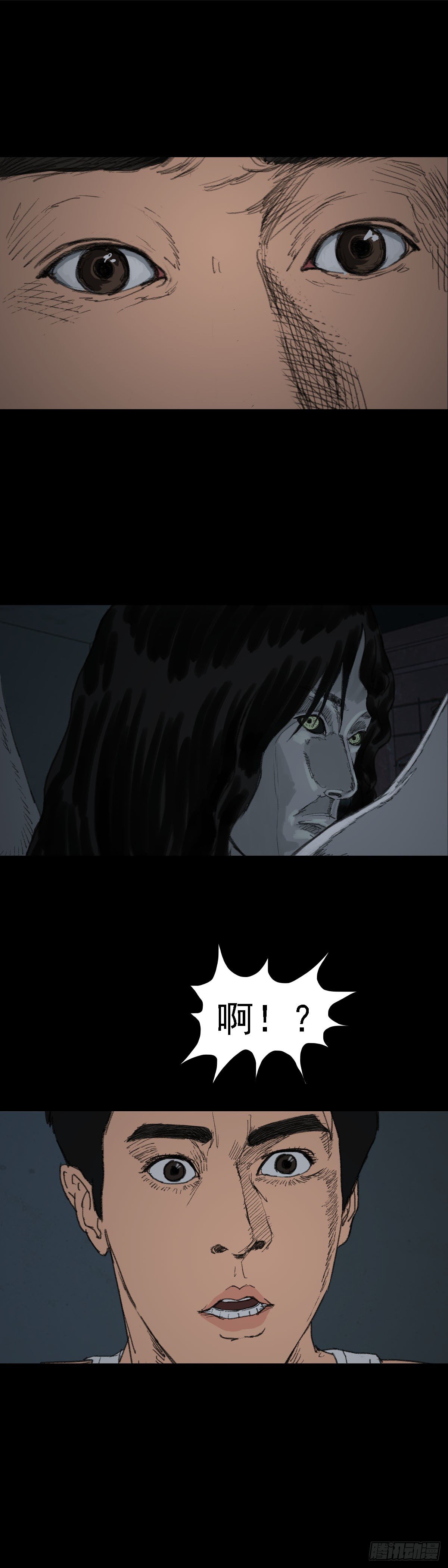 第二夜《举手》02-第46话