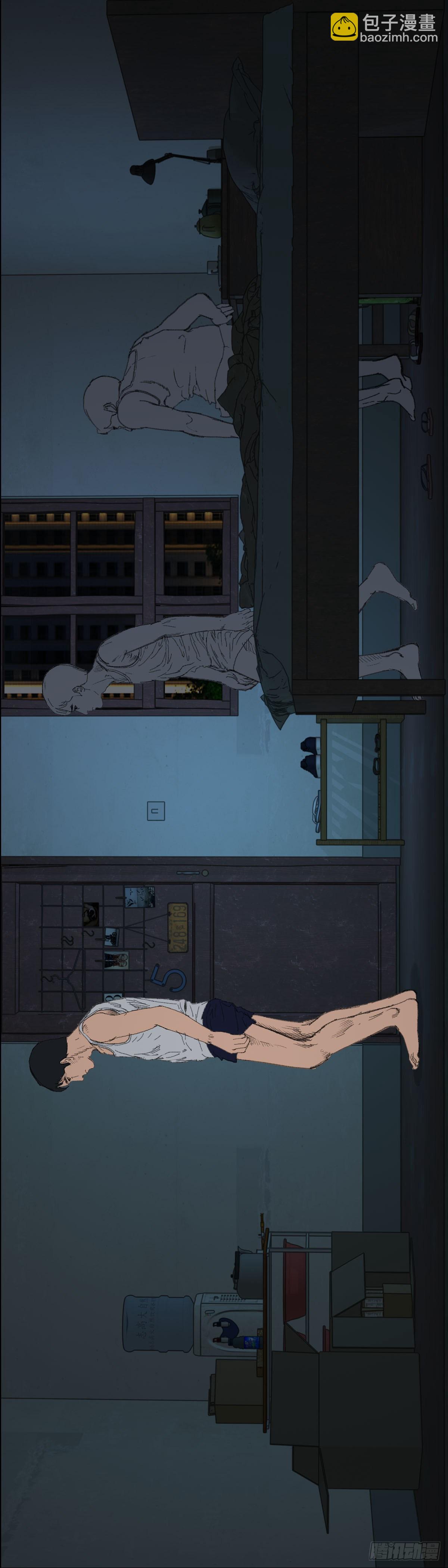 第二夜《举手》02-第46话