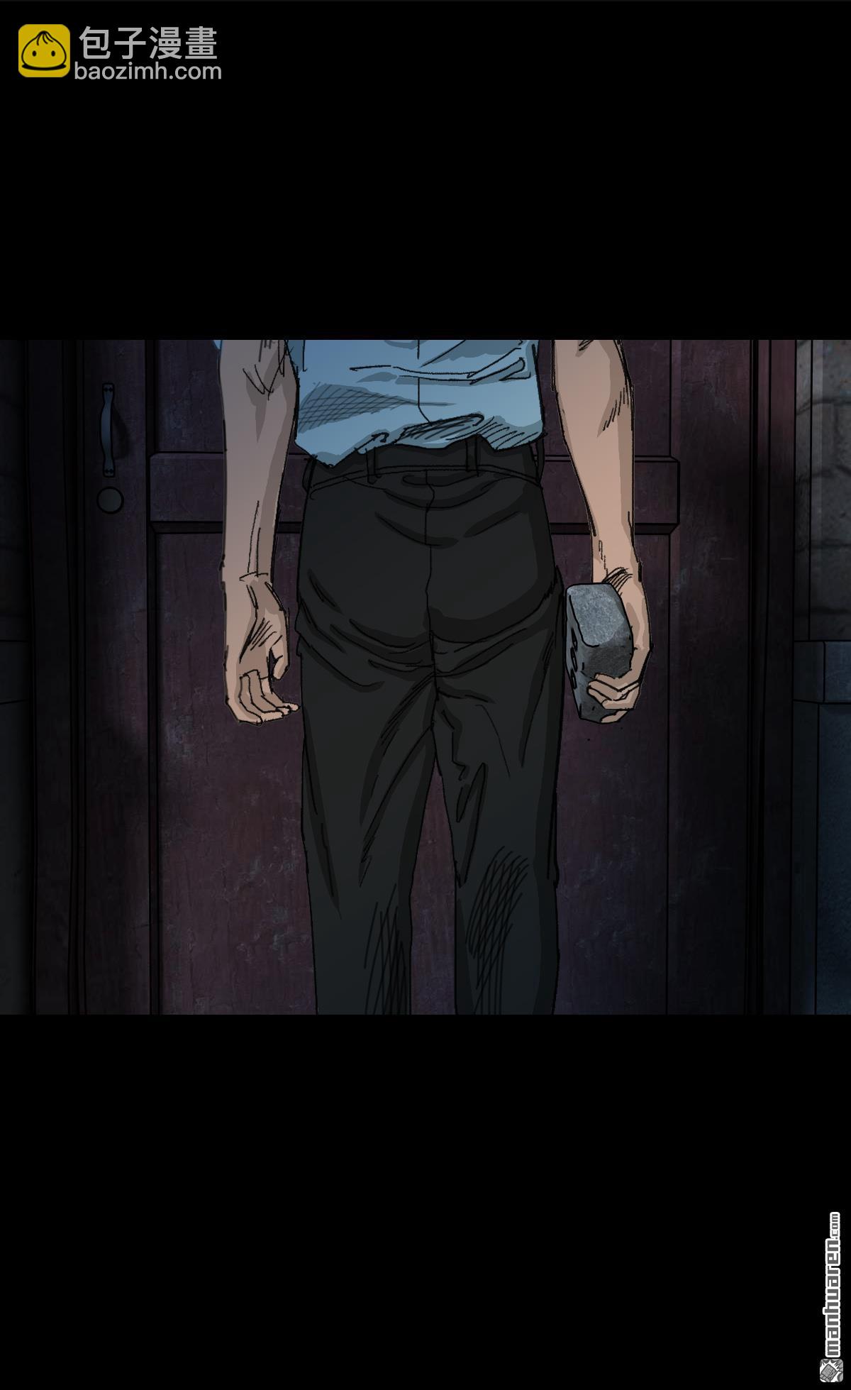 第23回 举手（3）(1/2)-第40话