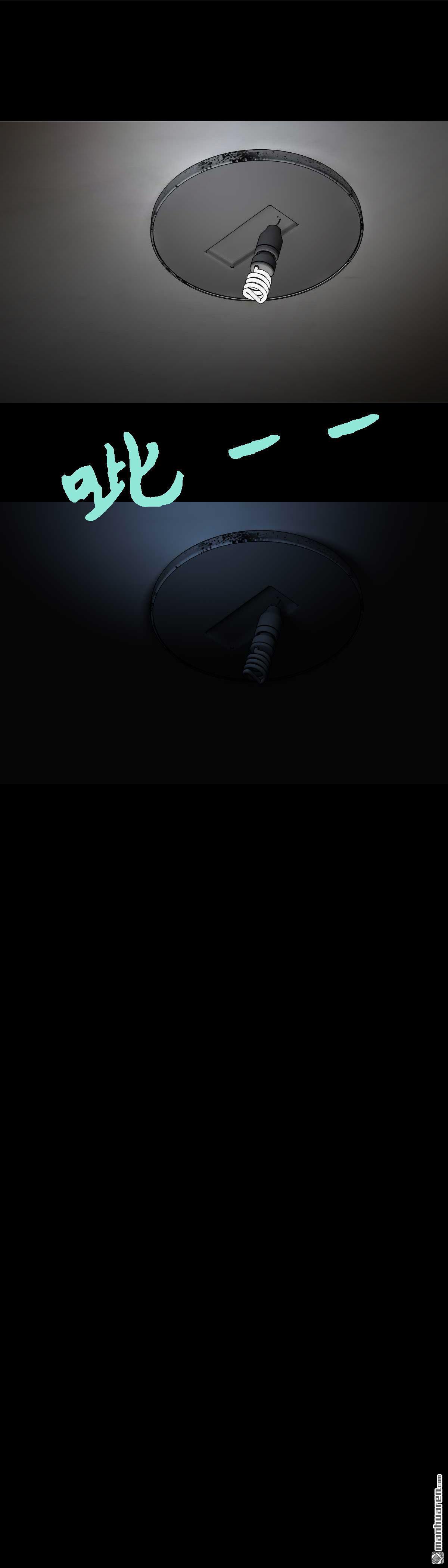 第23回 举手（3）(1/2)-第40话