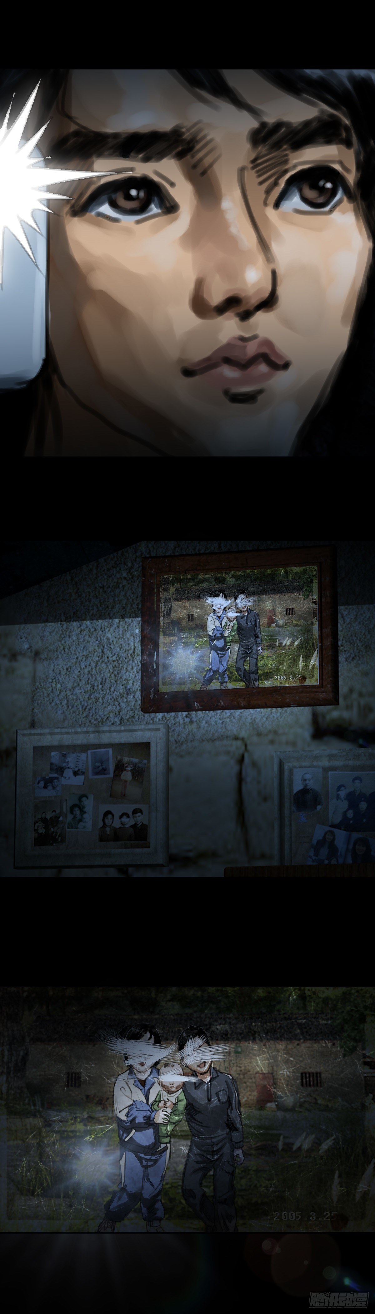 红衣男孩05-第22话