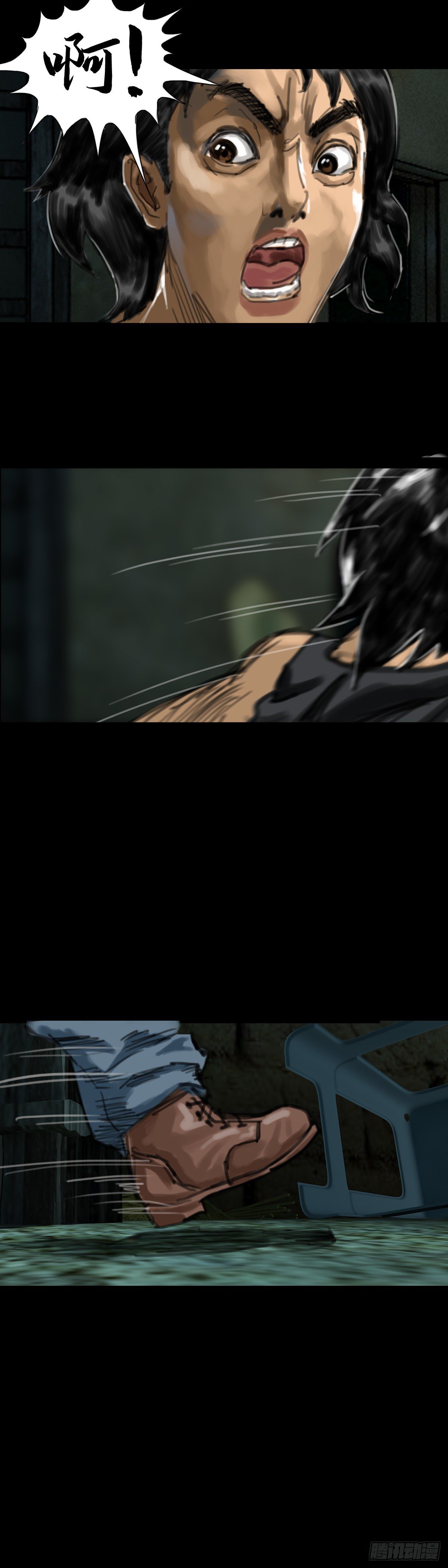 红衣男孩07-第24话