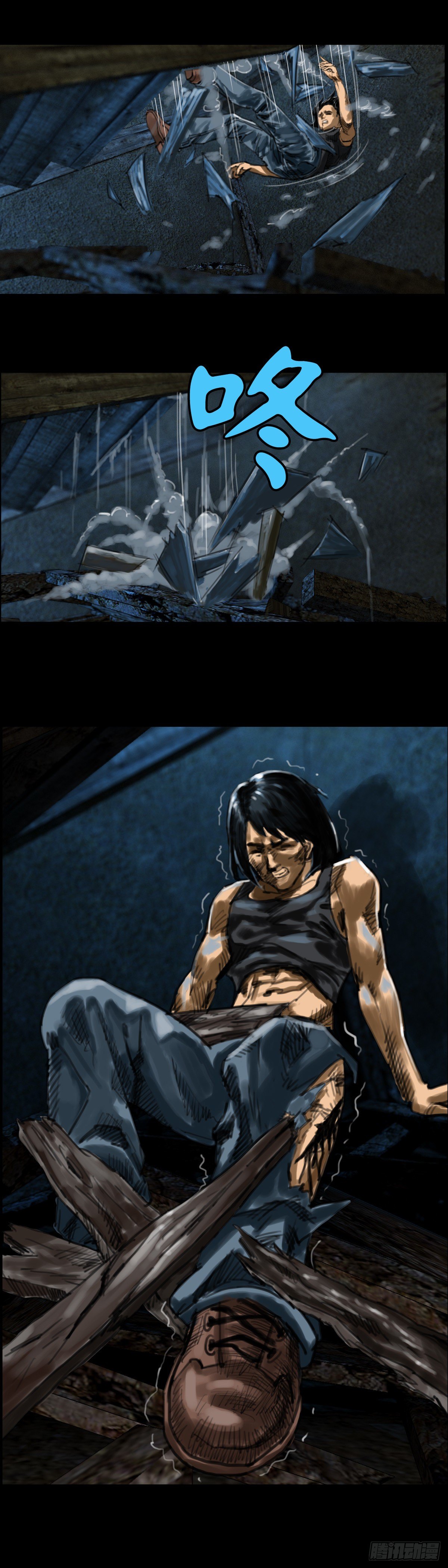 红衣男孩07-第24话