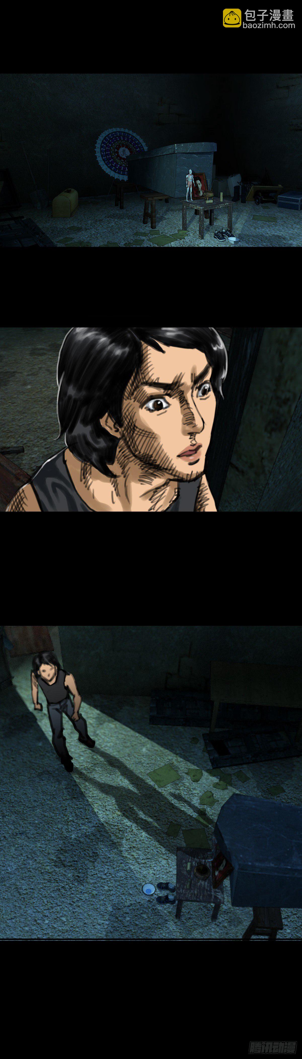 红衣男孩07-第24话