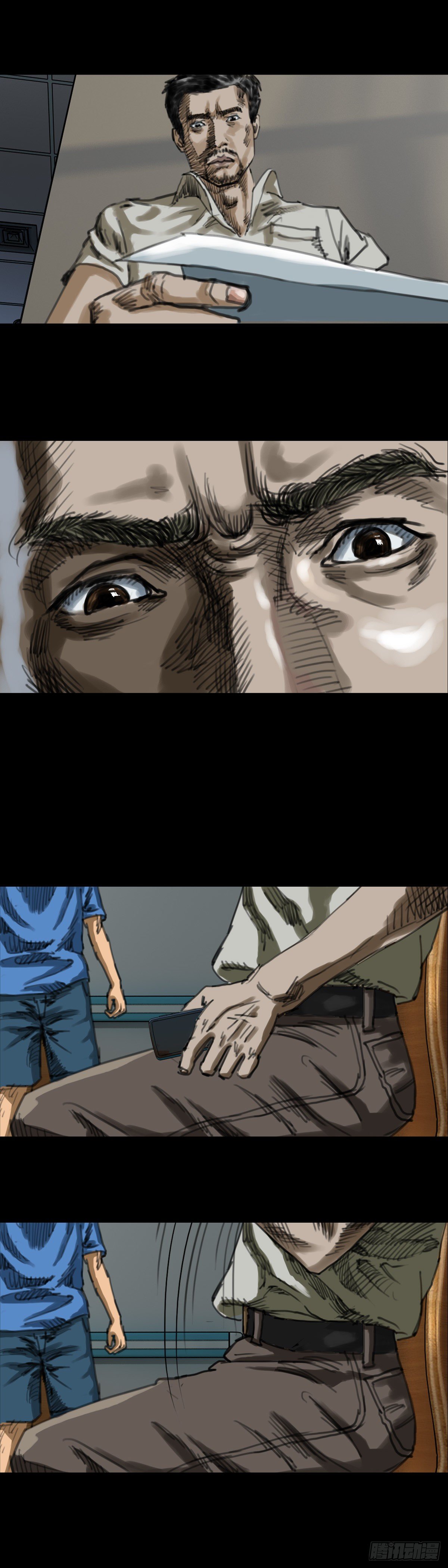 红衣男孩09-第26话