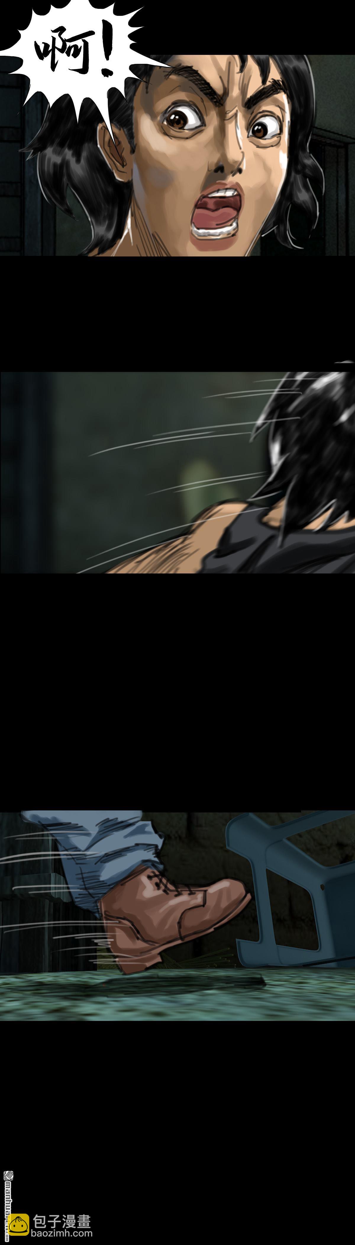 第7回 红衣男孩（7）-第8话