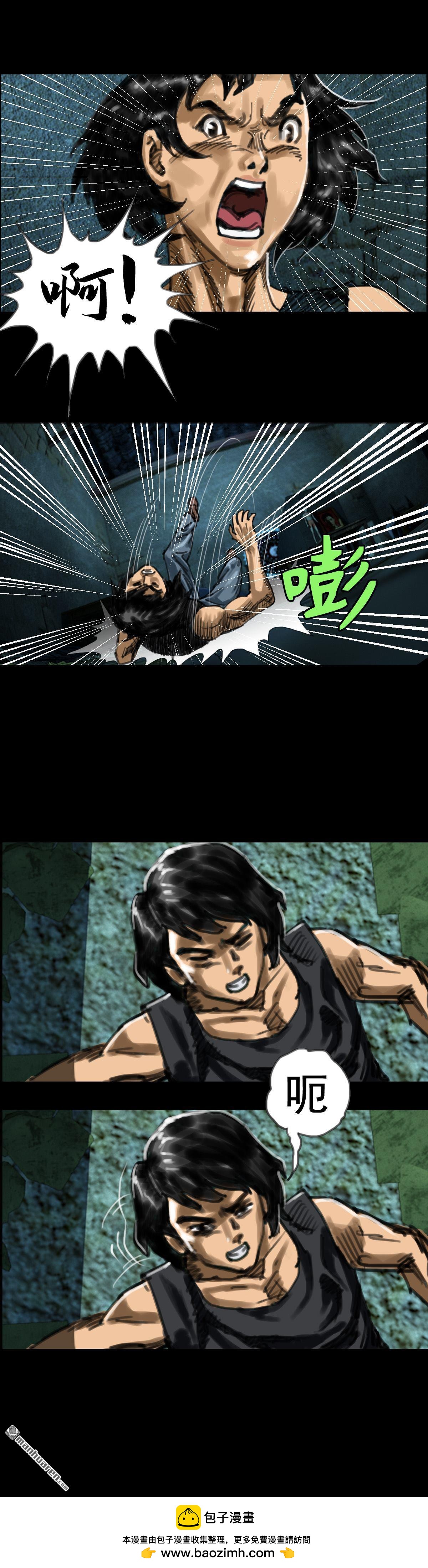 第7回 红衣男孩（7）-第8话